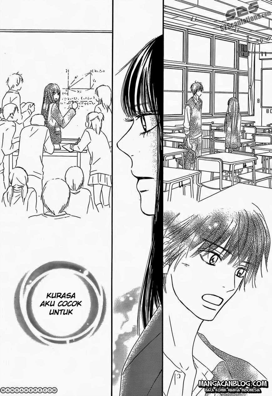Kimi ni Todoke chapter 78